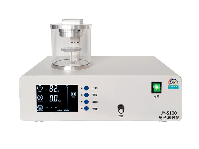 JY-S100